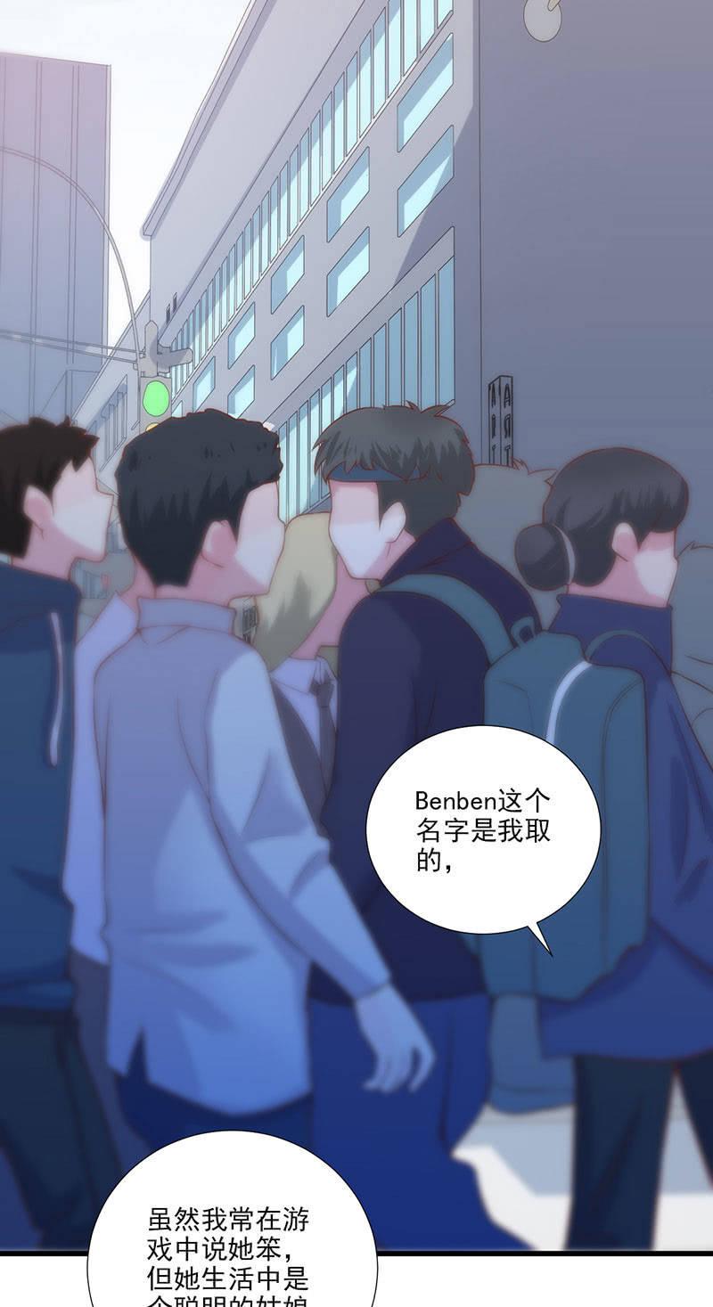 第35话(1/2)-第39话