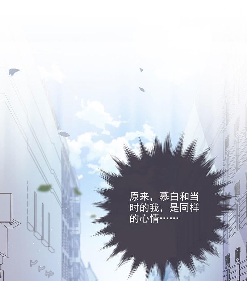 第35话(1/2)-第39话