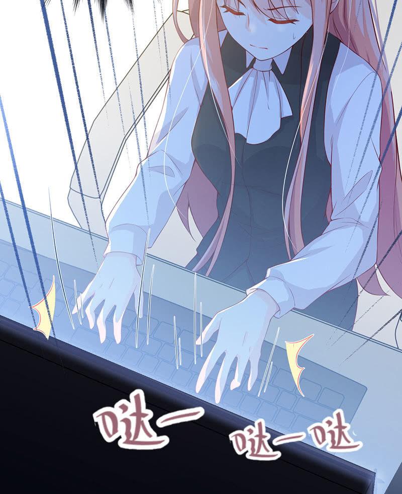 第35话(1/2)-第39话