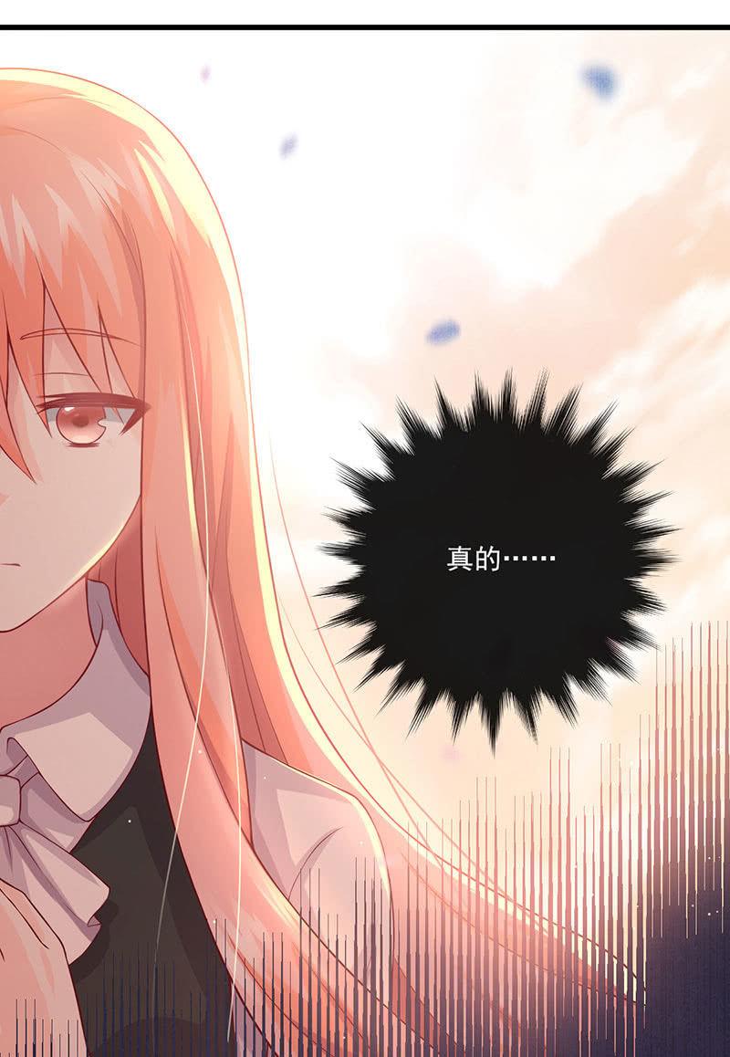 第37话(1/2)-第41话