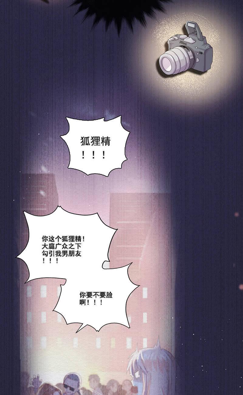 第37话(1/2)-第41话