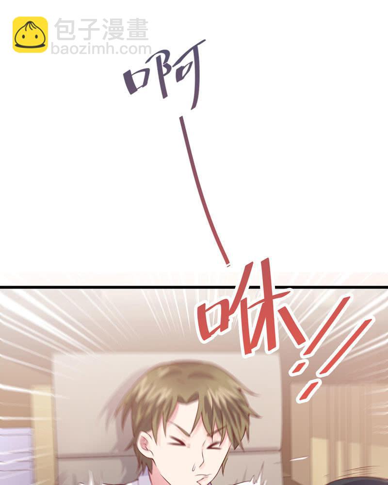 第37话(1/2)-第41话