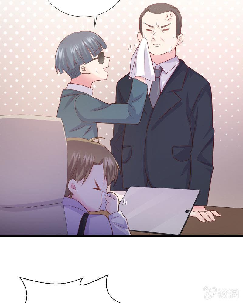 第37话(1/2)-第41话