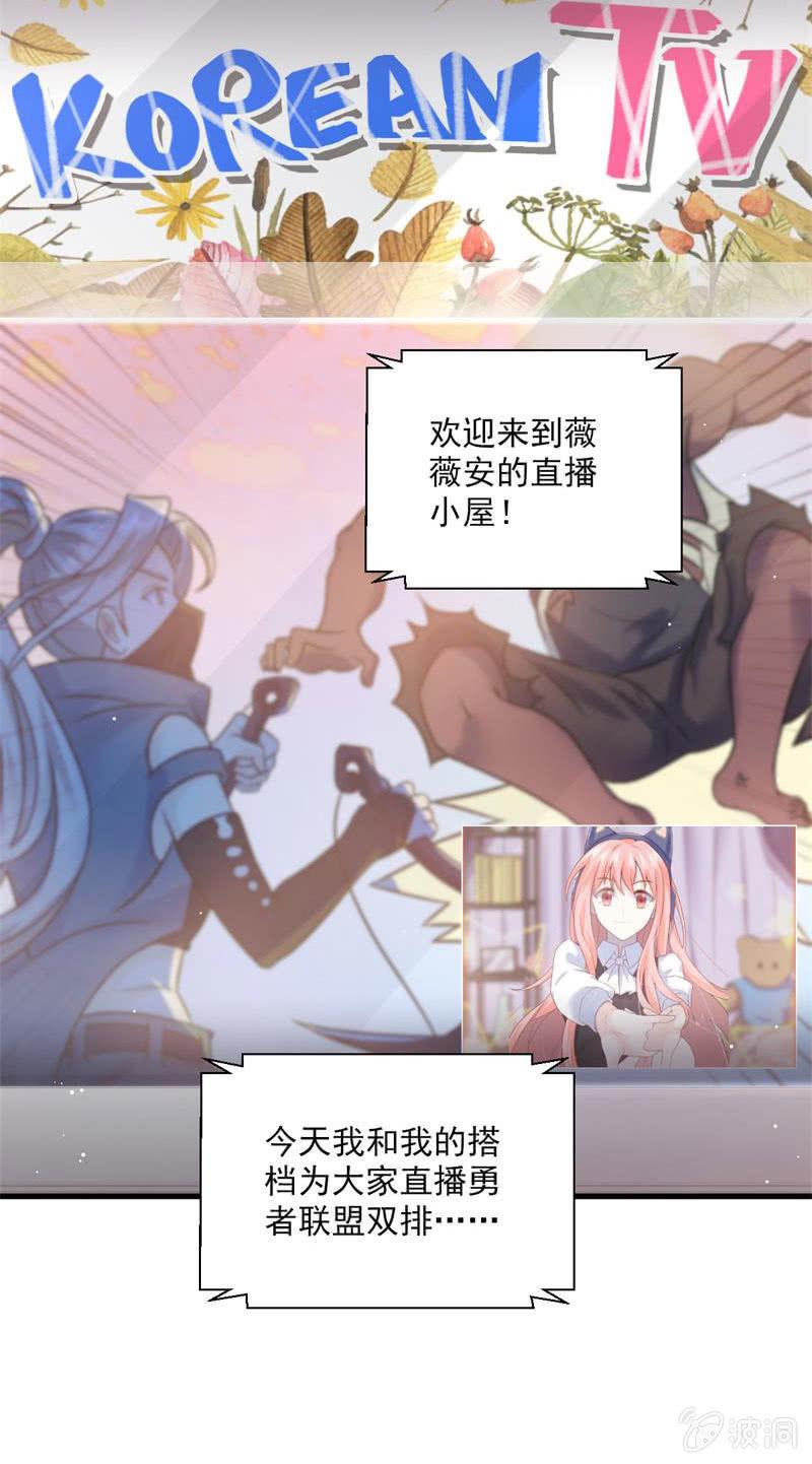 第45话(1/2)-第49话