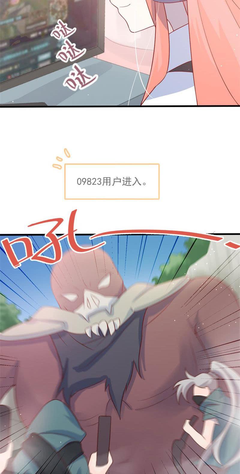 第45话(1/2)-第49话