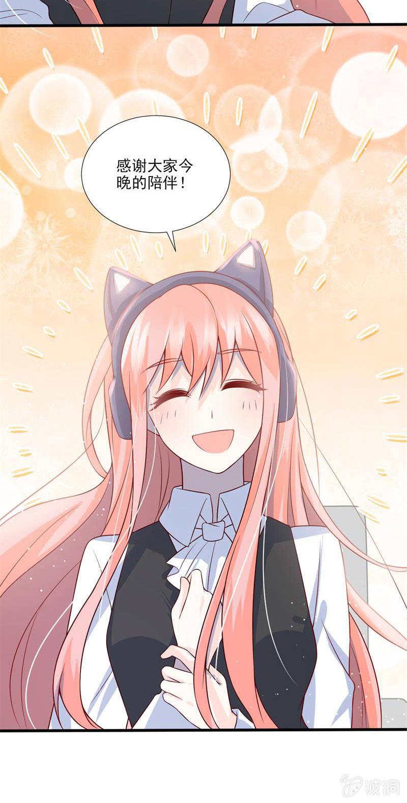 第45话(1/2)-第49话