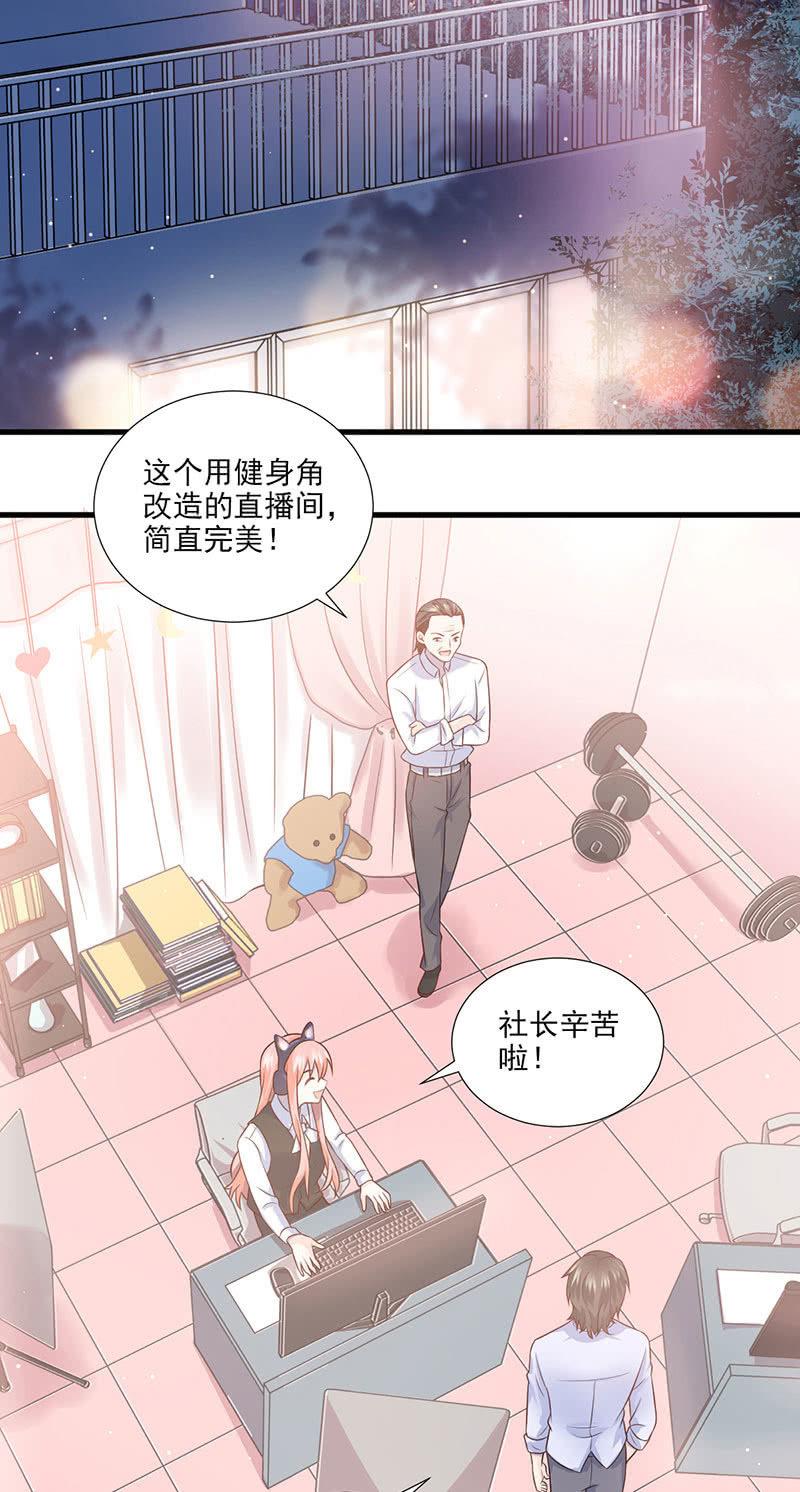 第45话(1/2)-第49话