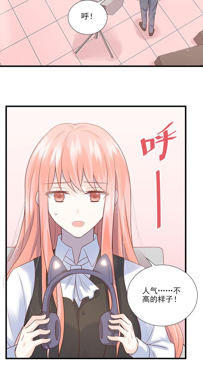 第45话(1/2)-第49话