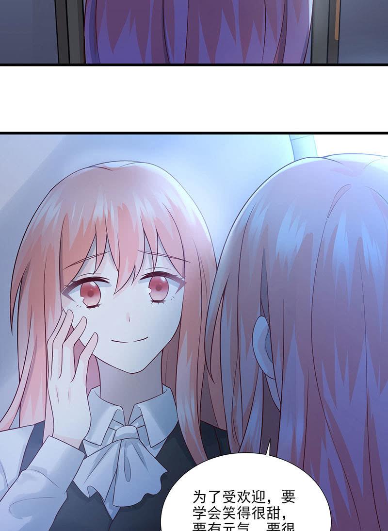 第45话(1/2)-第49话