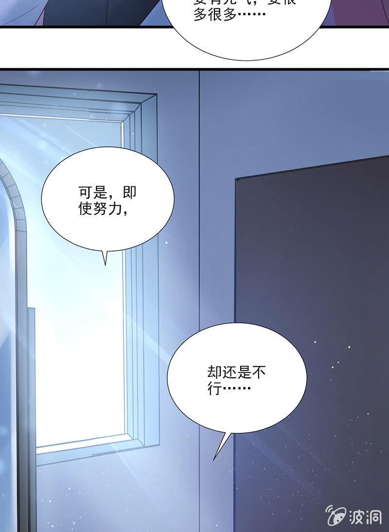 第45话(1/2)-第49话