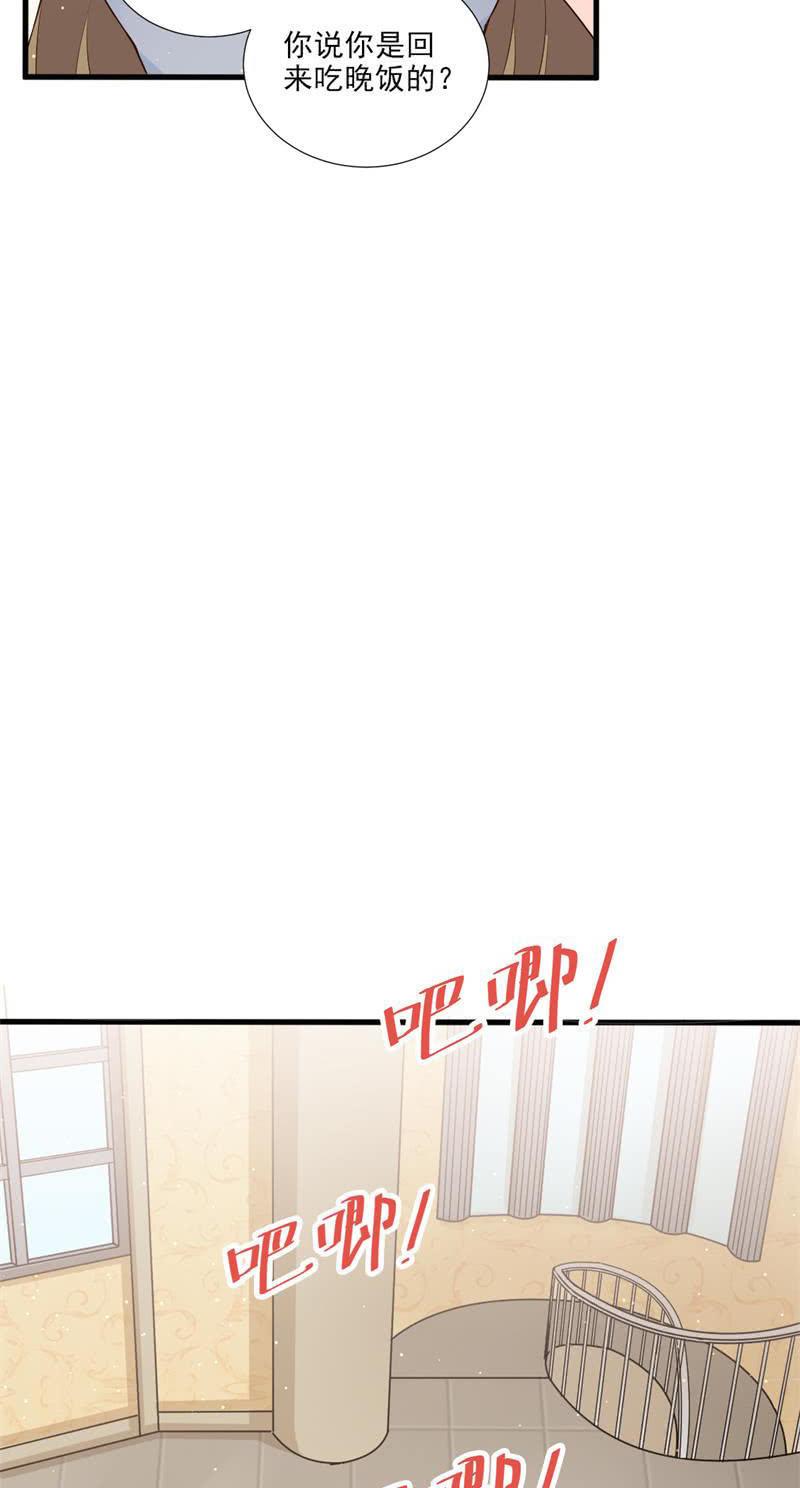 第45话(1/2)-第49话