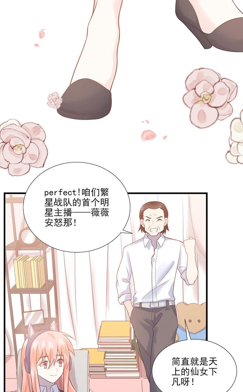 第45话(1/2)-第49话