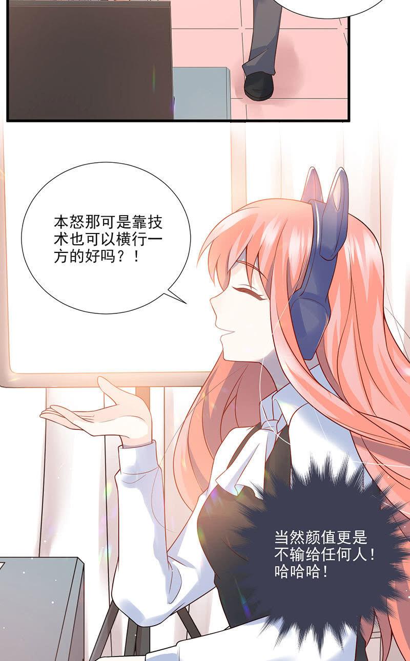 第45话(1/2)-第49话