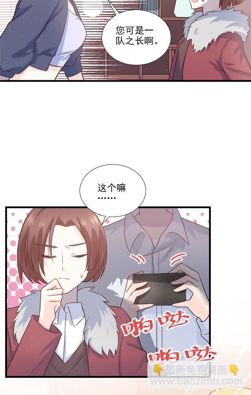 第51话(1/2)-第55话