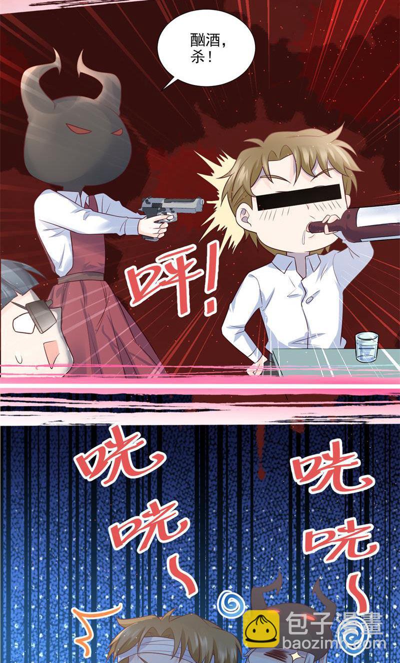 第51话(1/2)-第55话