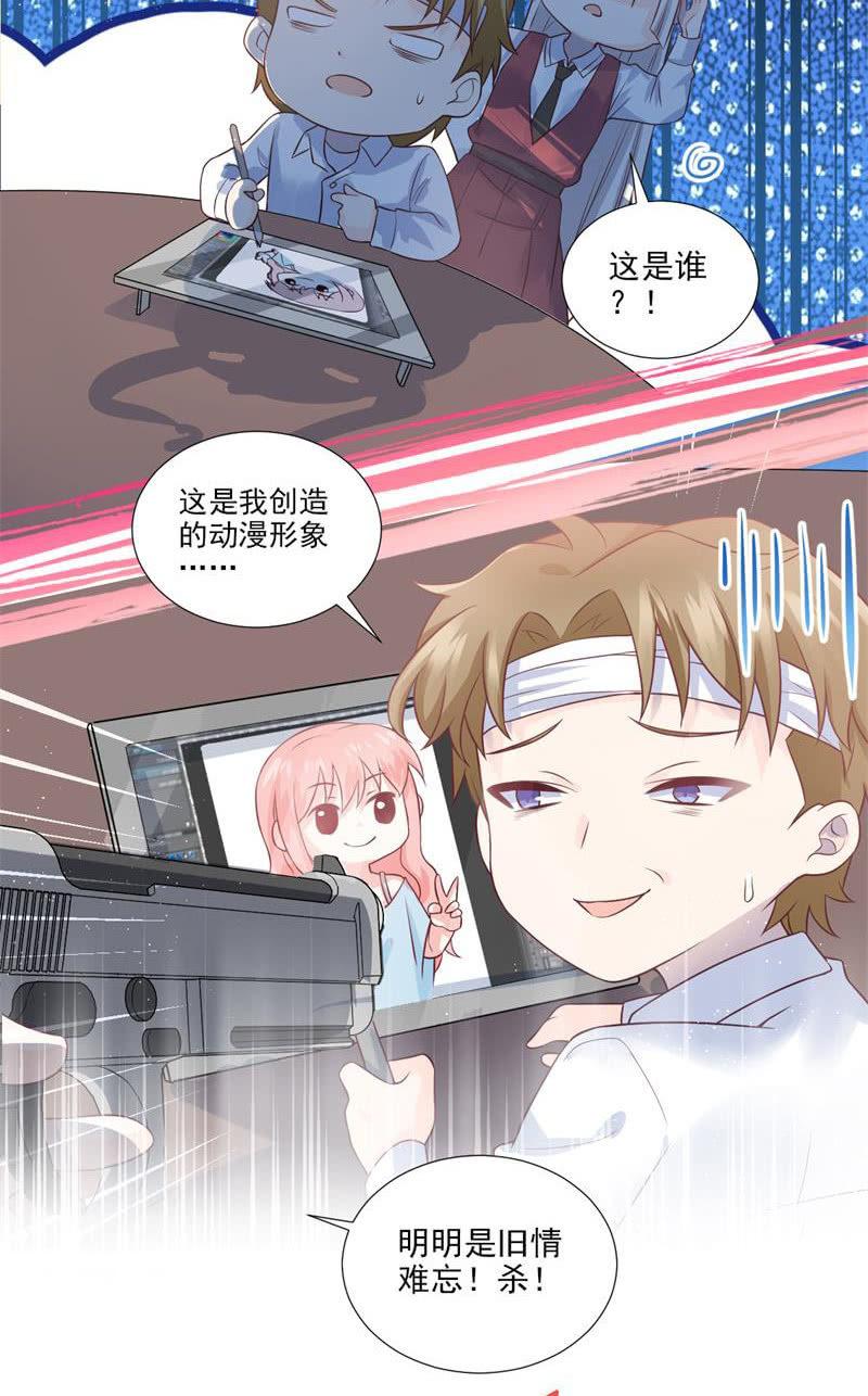 第51话(1/2)-第55话