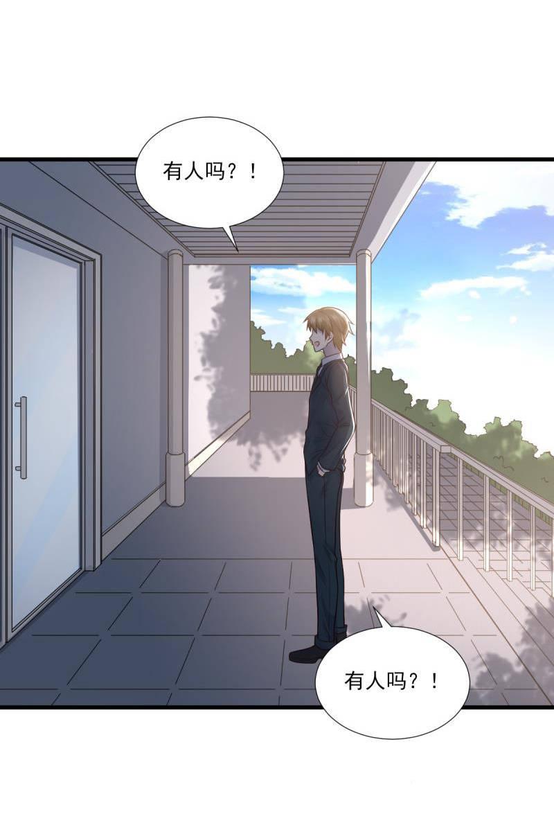 第51话(1/2)-第55话