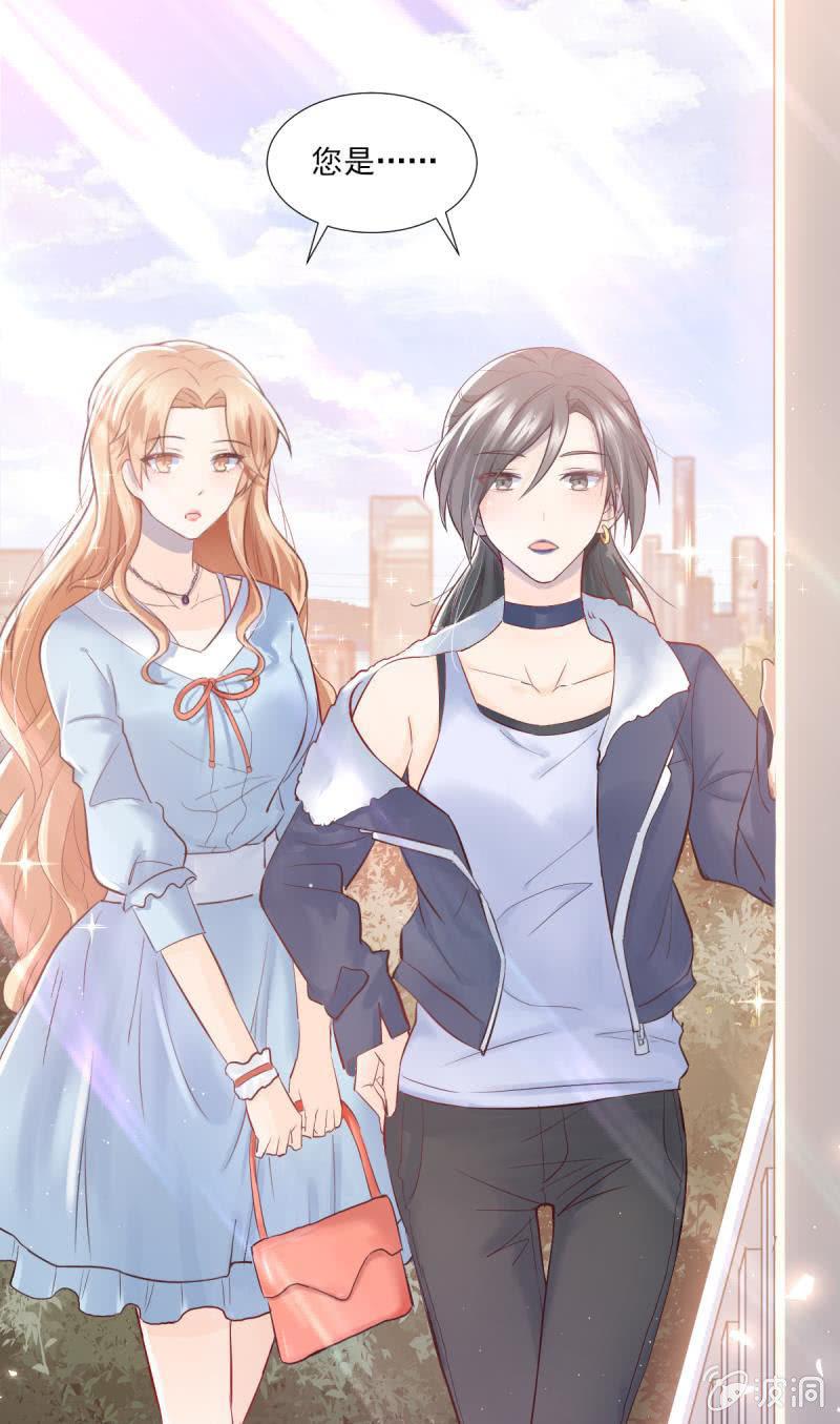 第51话(1/2)-第55话