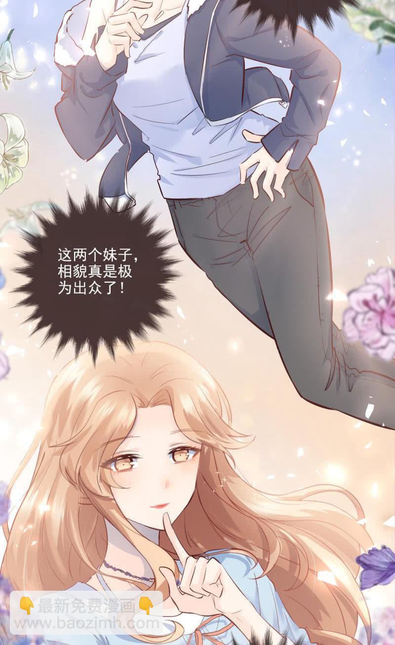 第51话(1/2)-第55话