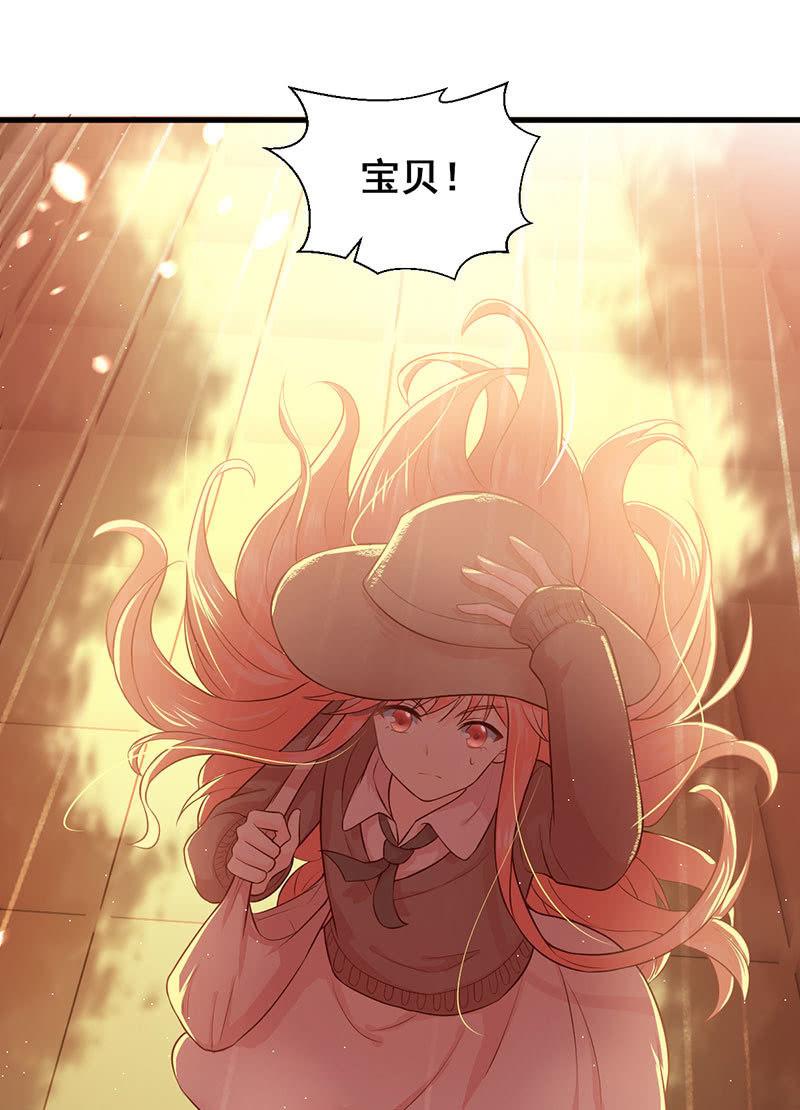 第53话(1/2)-第57话