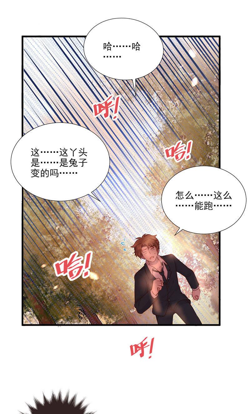 第53话(1/2)-第57话