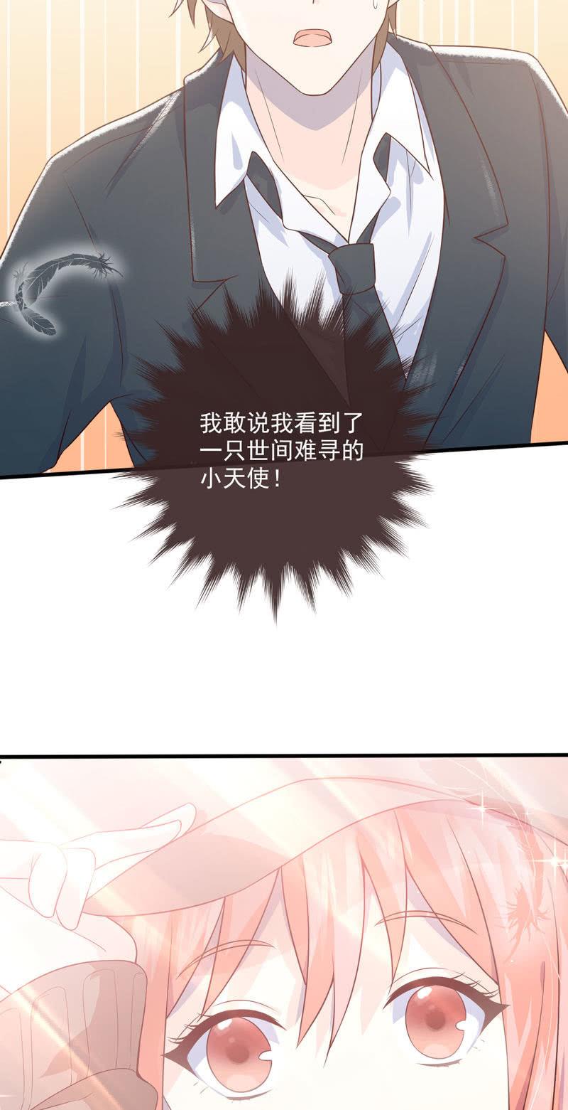 第53话(1/2)-第57话