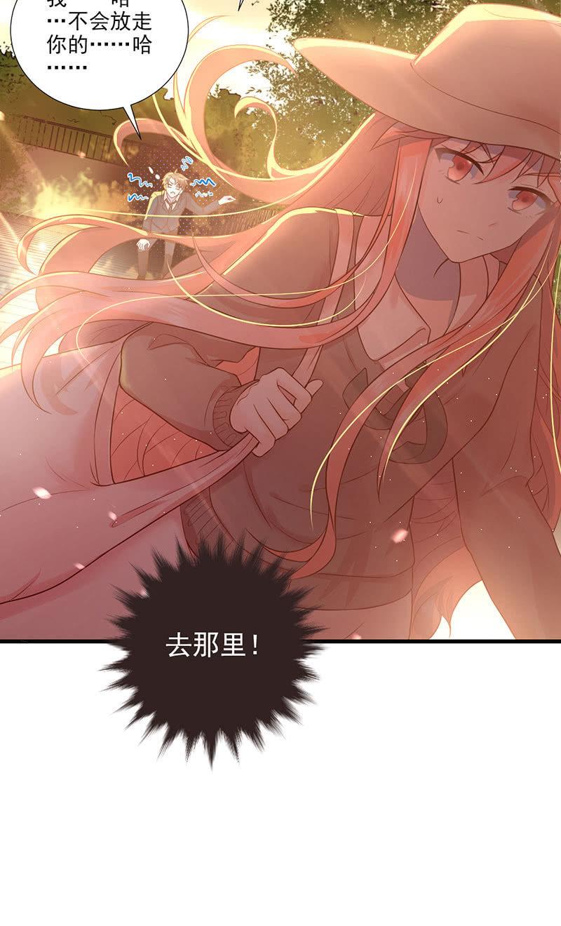 第53话(1/2)-第57话