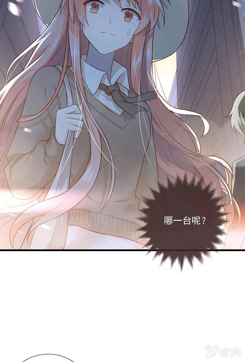 第53话(1/2)-第57话