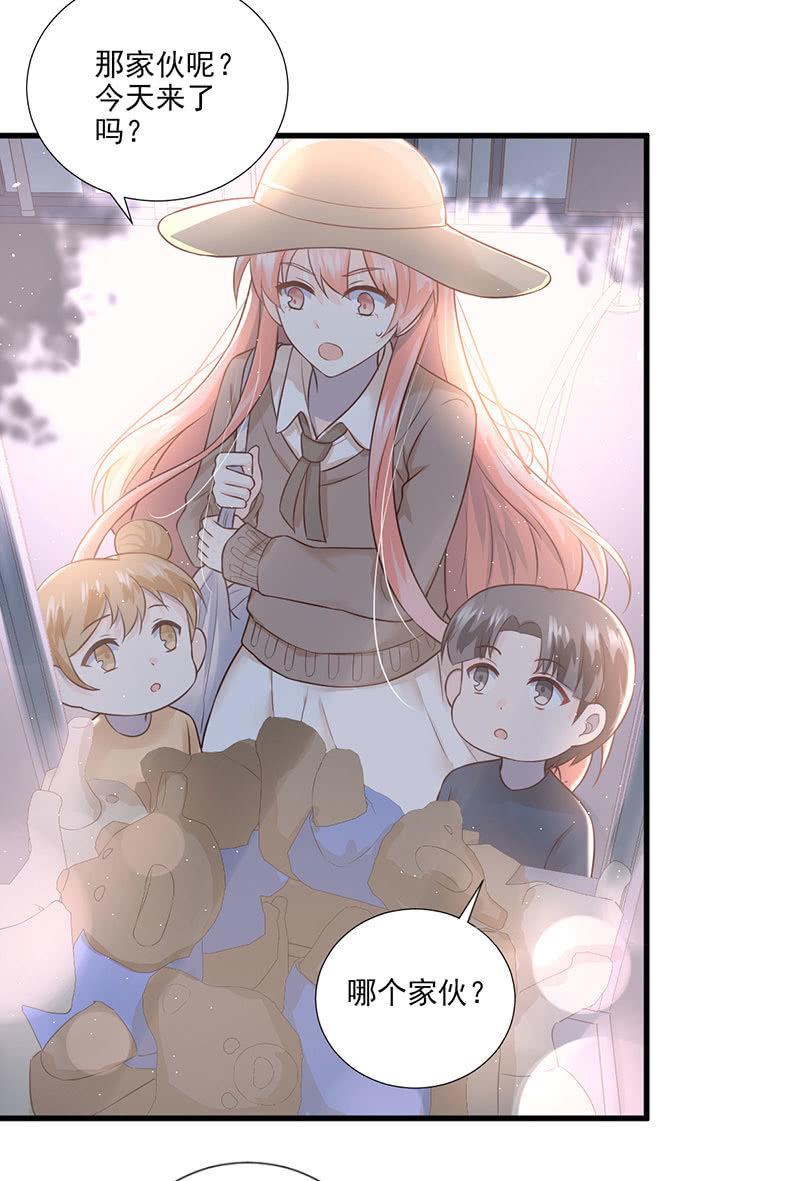 第53话(1/2)-第57话