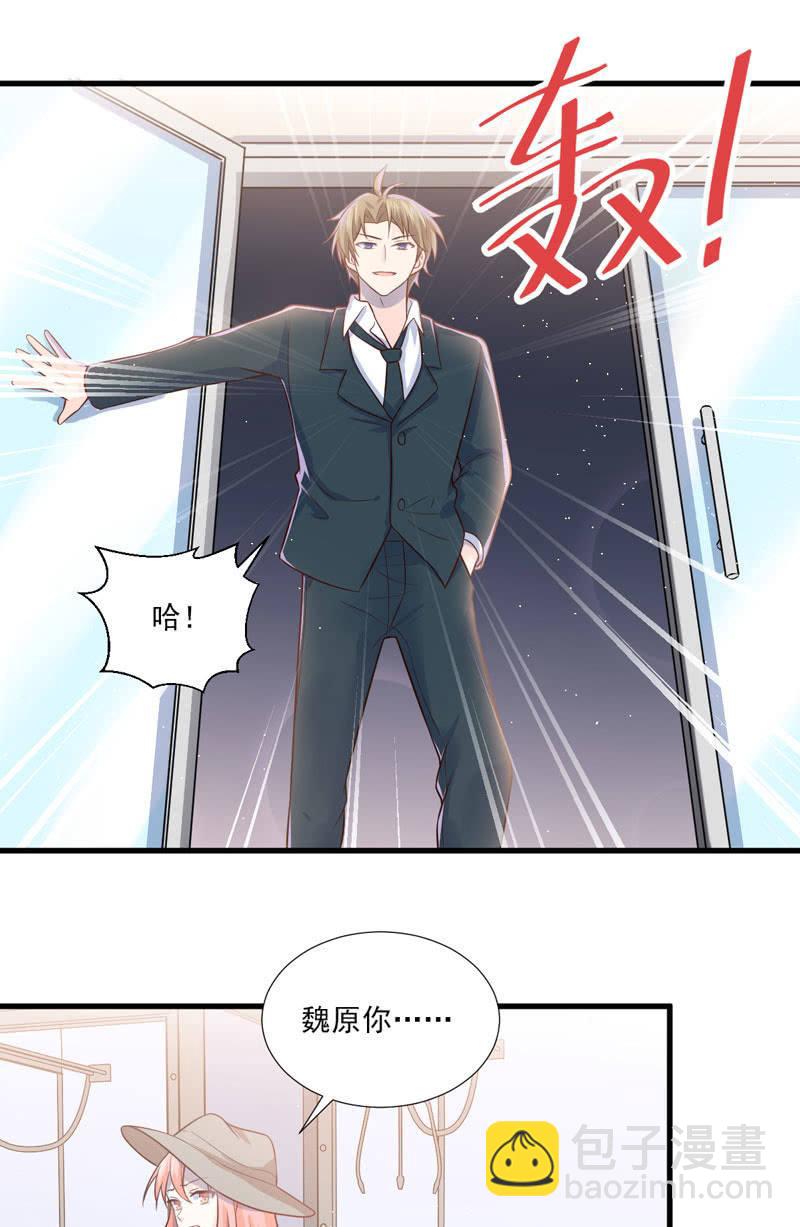 第53话(1/2)-第57话