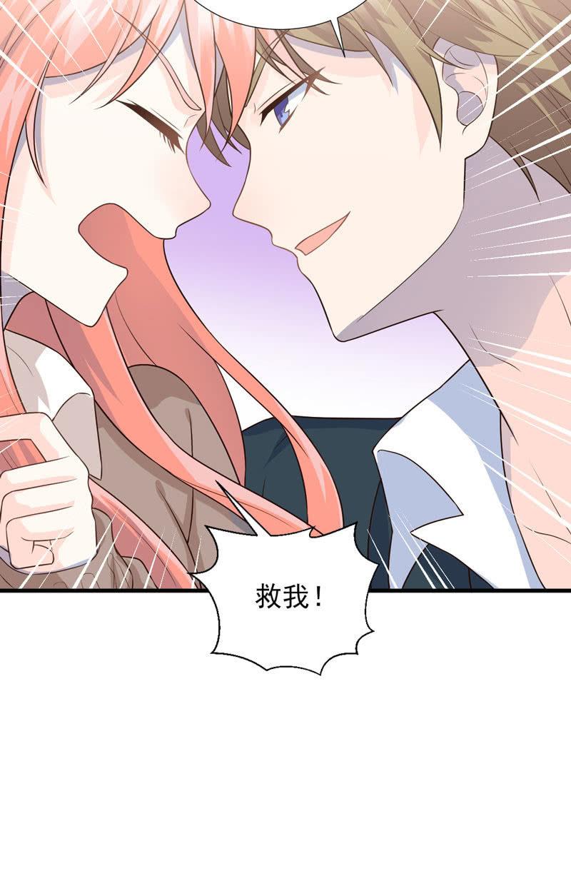 第53话(1/2)-第57话