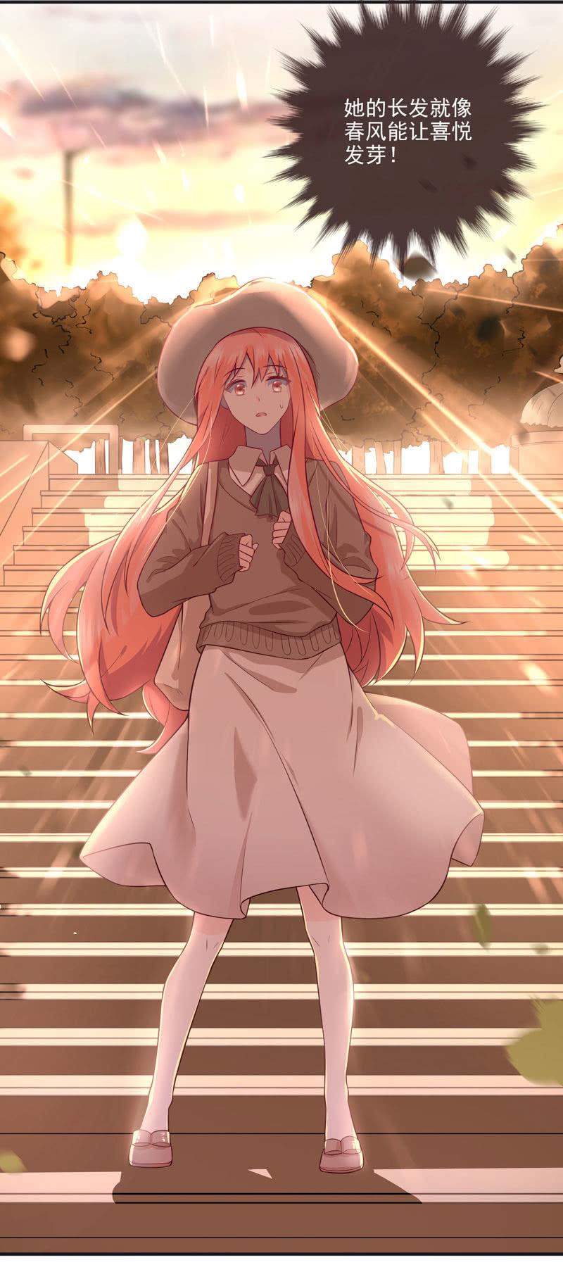 第53话(1/2)-第57话