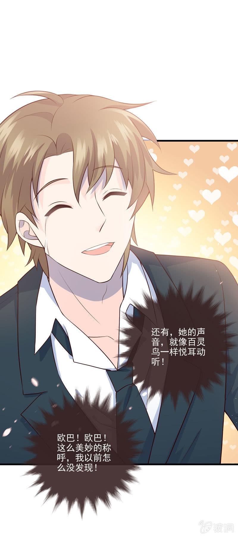 第53话(1/2)-第57话