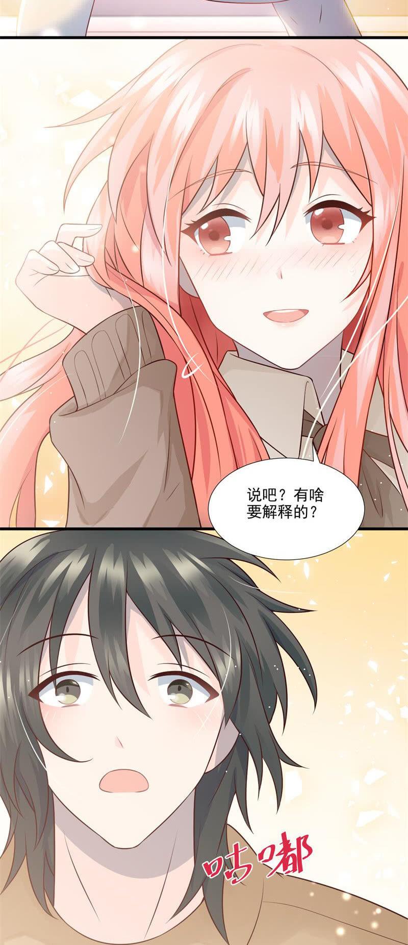 第55话(1/2)-第59话