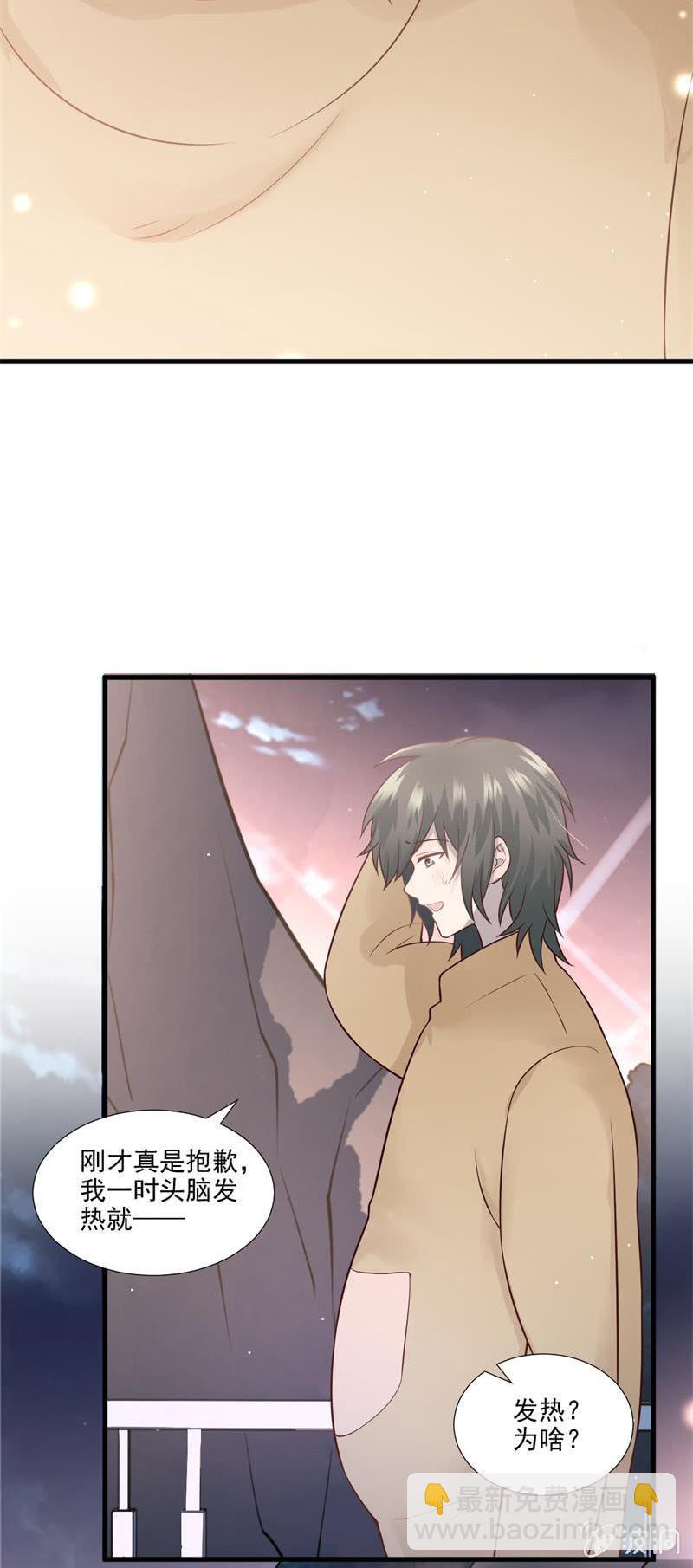 第55话(1/2)-第59话