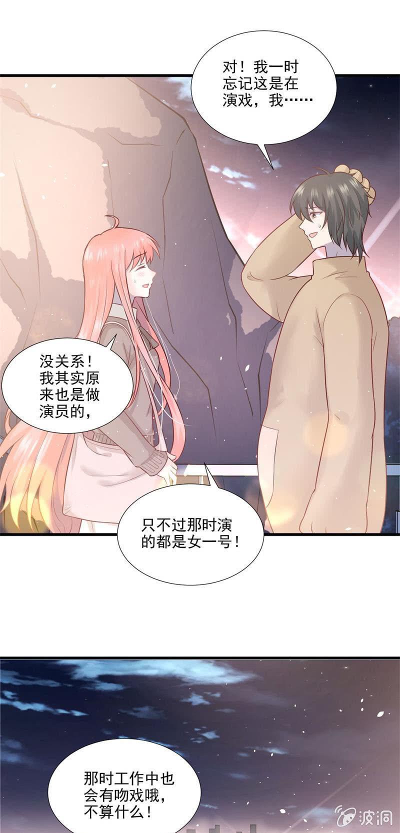 第55话(1/2)-第59话