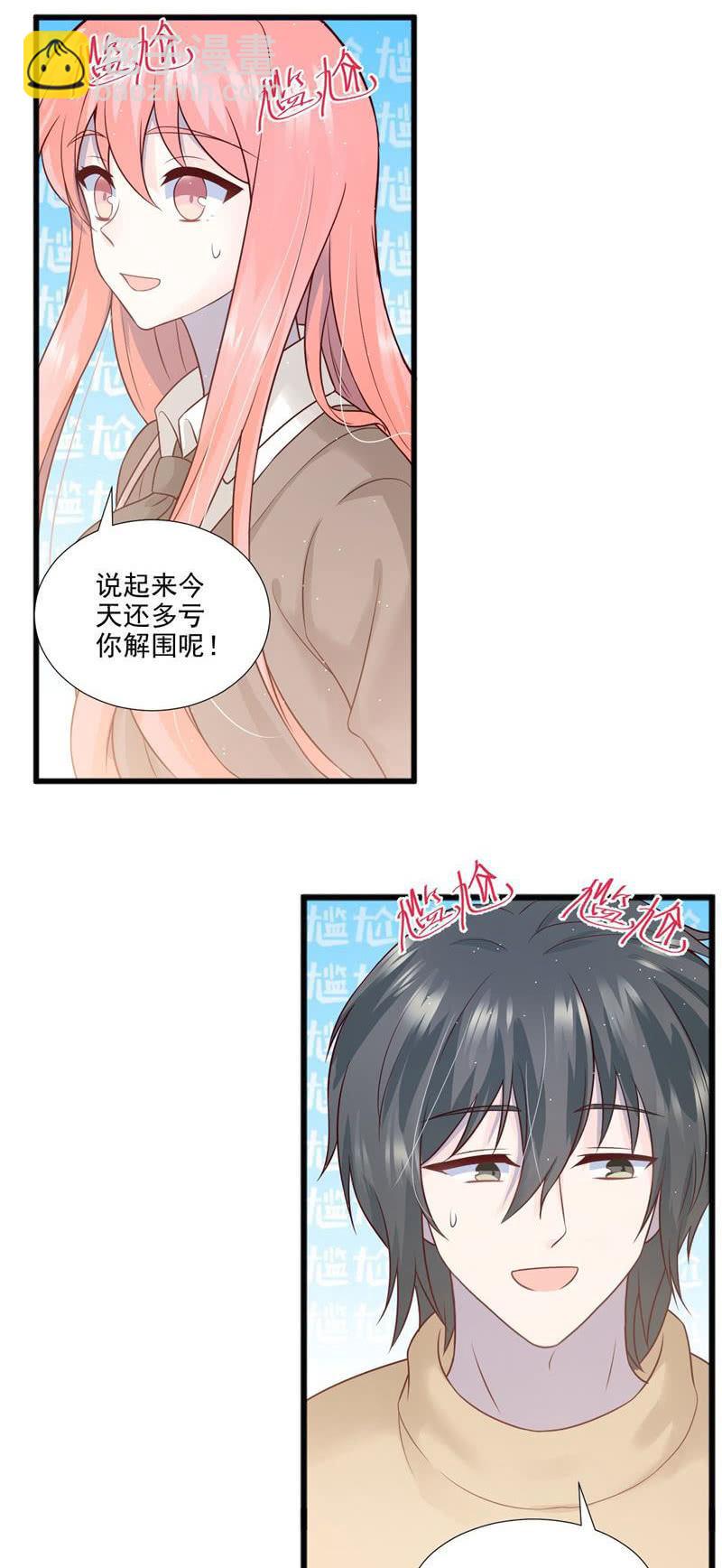 第55话(1/2)-第59话