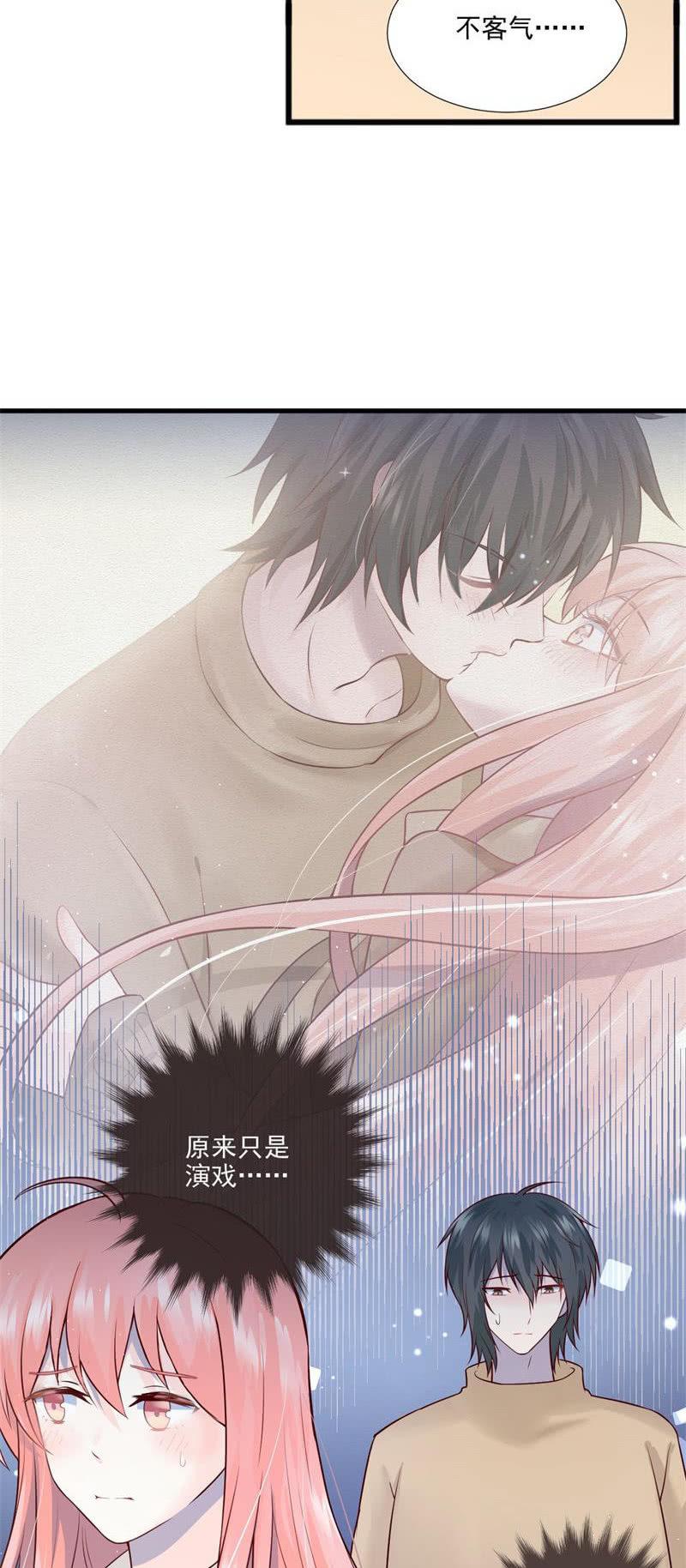 第55话(1/2)-第59话