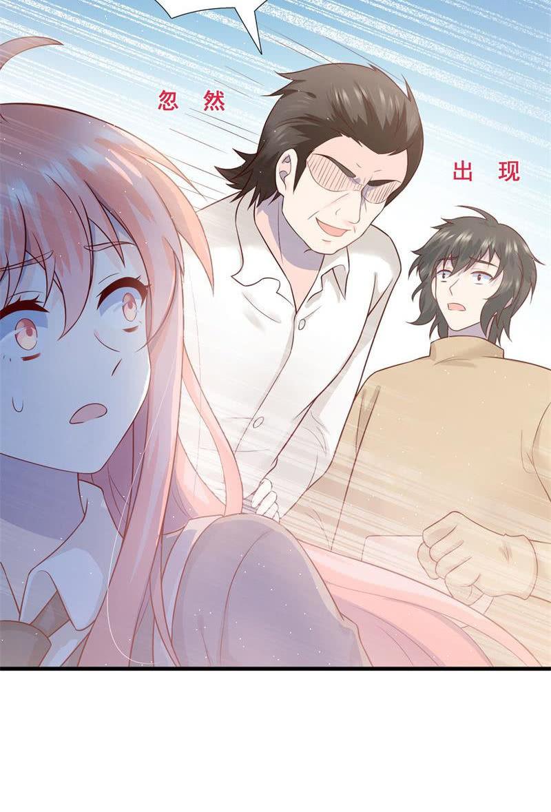 第55话(1/2)-第59话