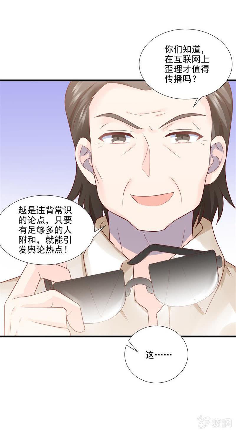 第55话(1/2)-第59话