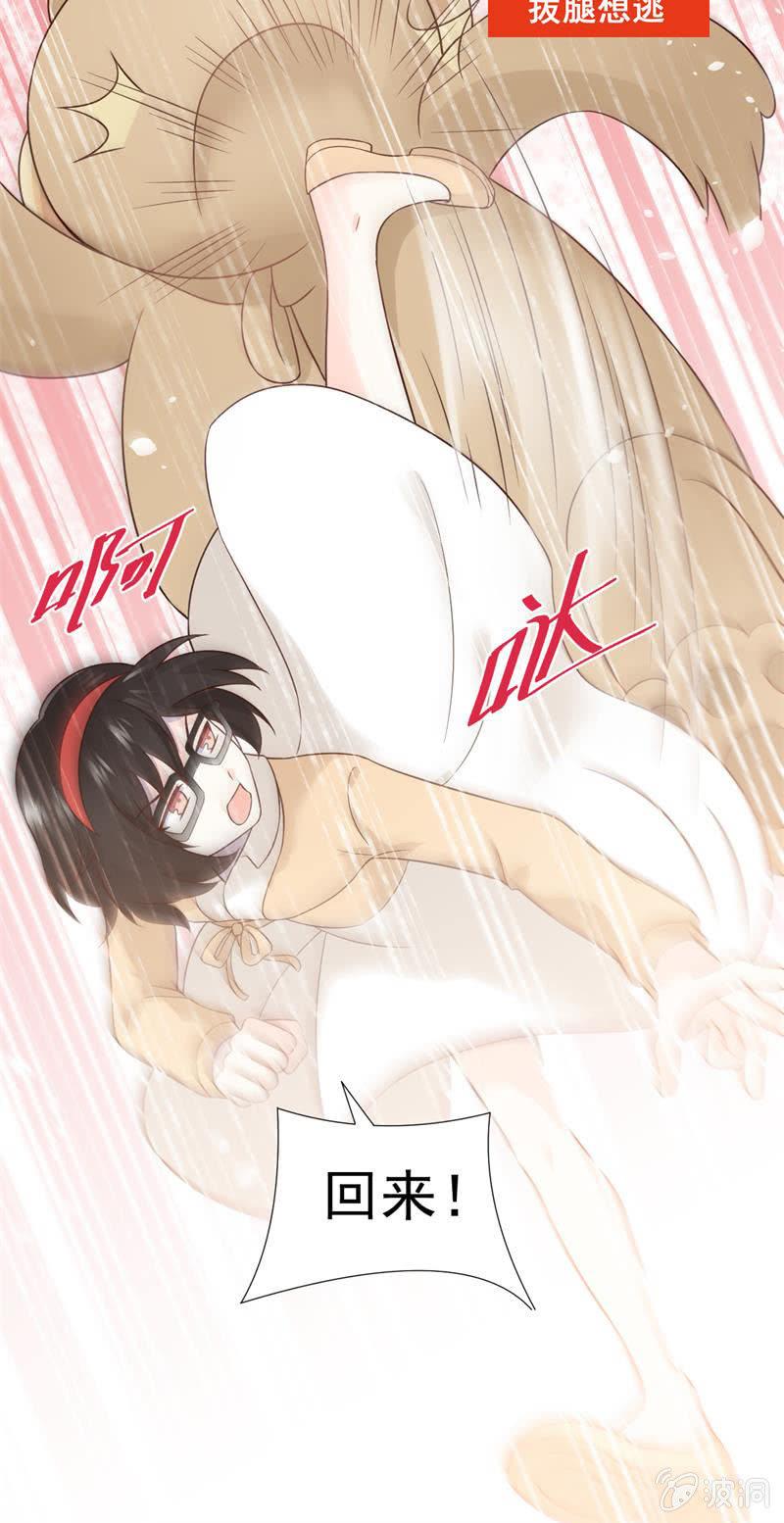 第55话(1/2)-第59话