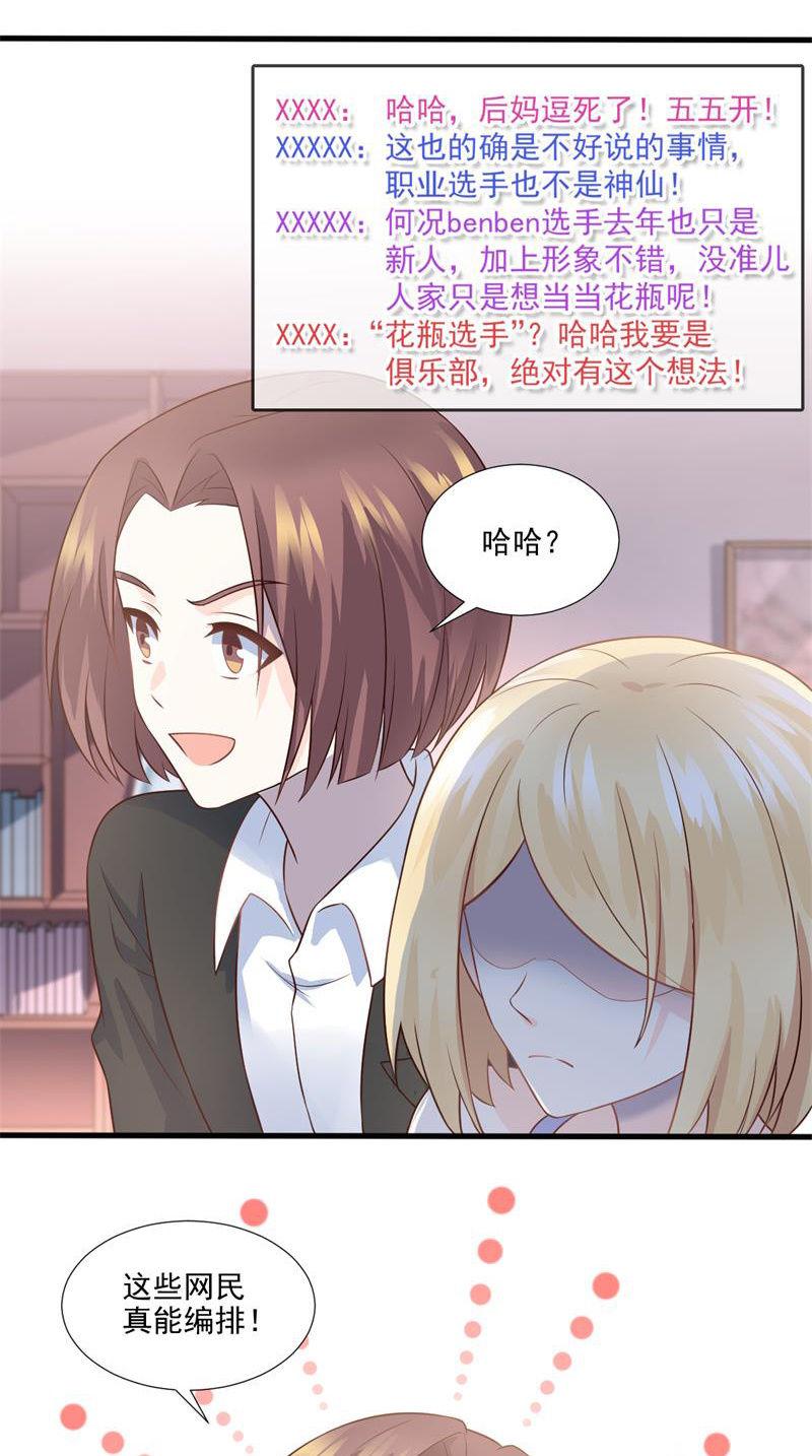 第55话(1/2)-第59话