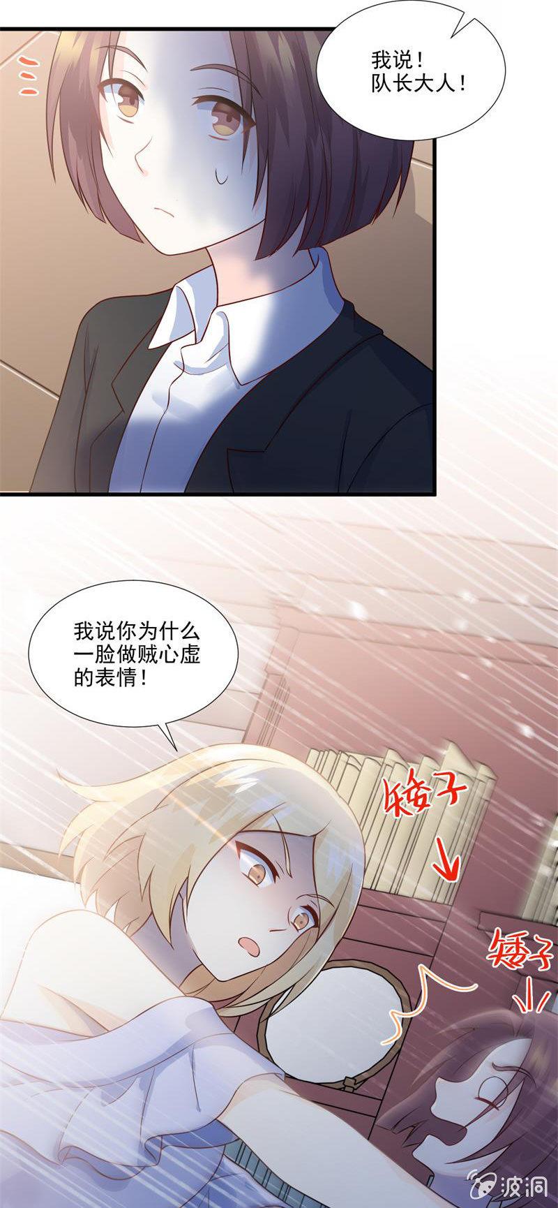 第55话(1/2)-第59话