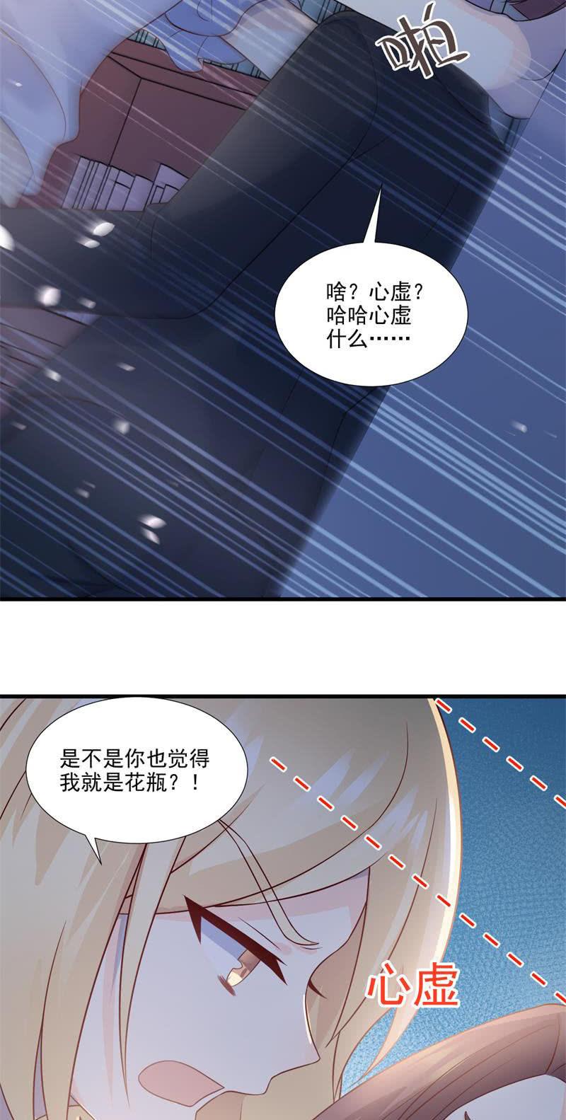 第55话(1/2)-第59话