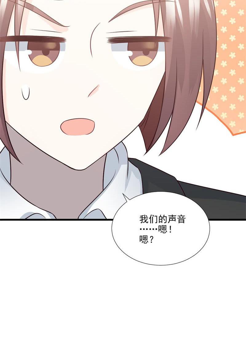 第55话(1/2)-第59话