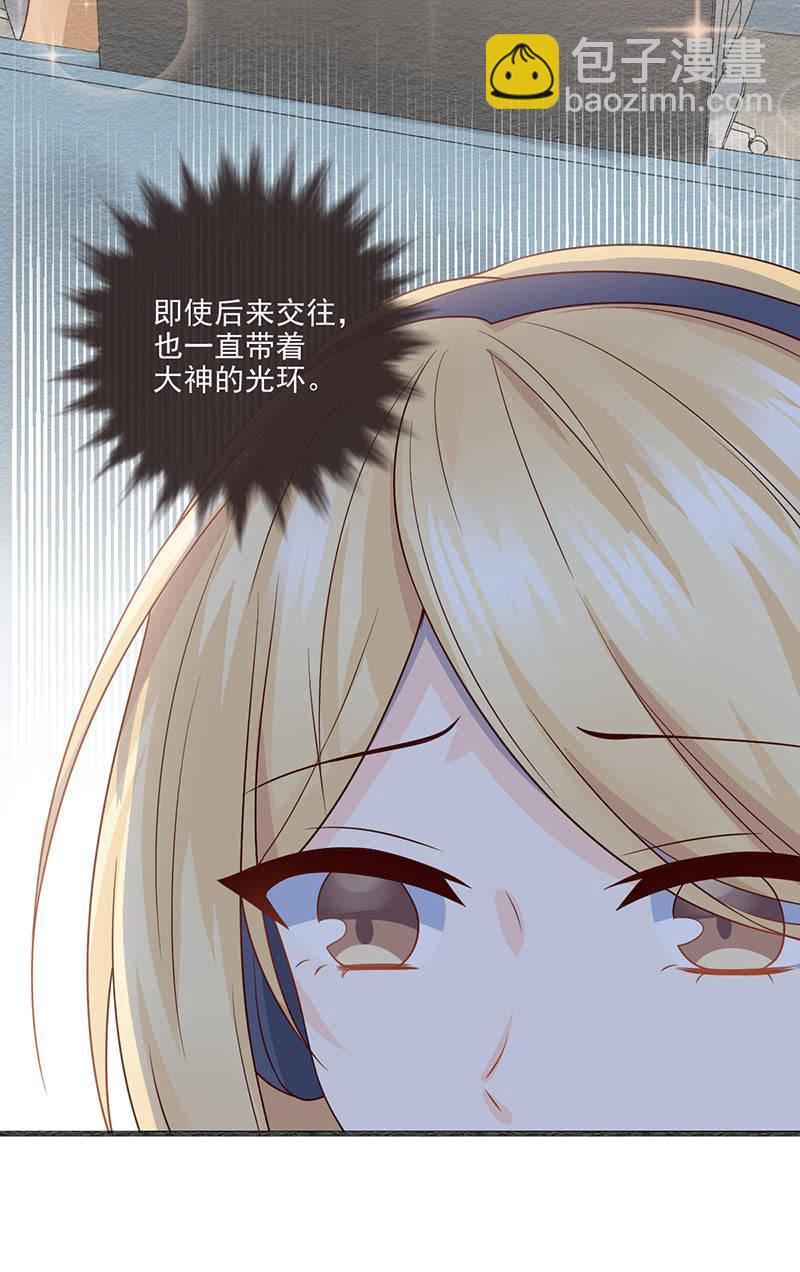 第59话(1/2)-第63话