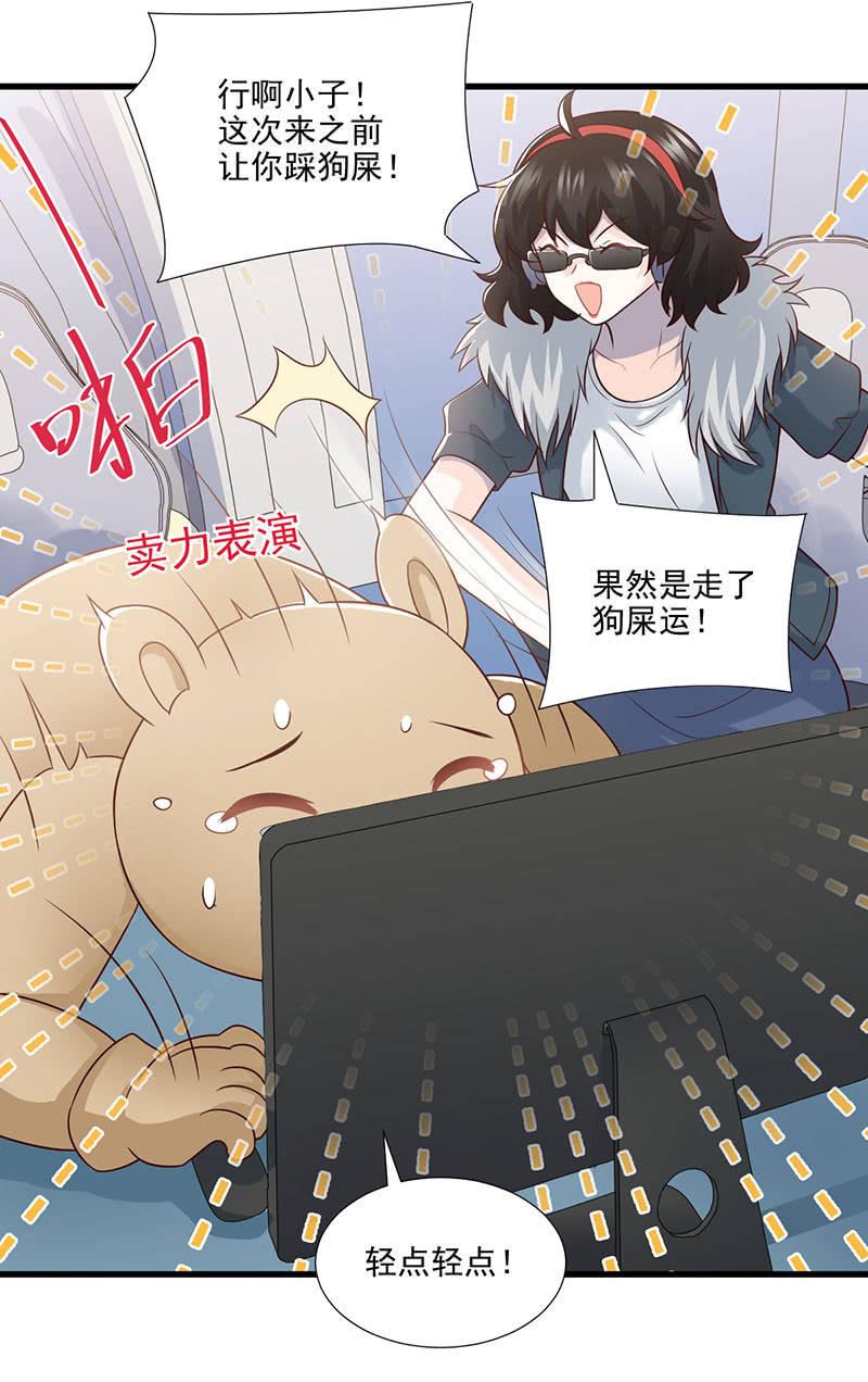 第59话(1/2)-第63话