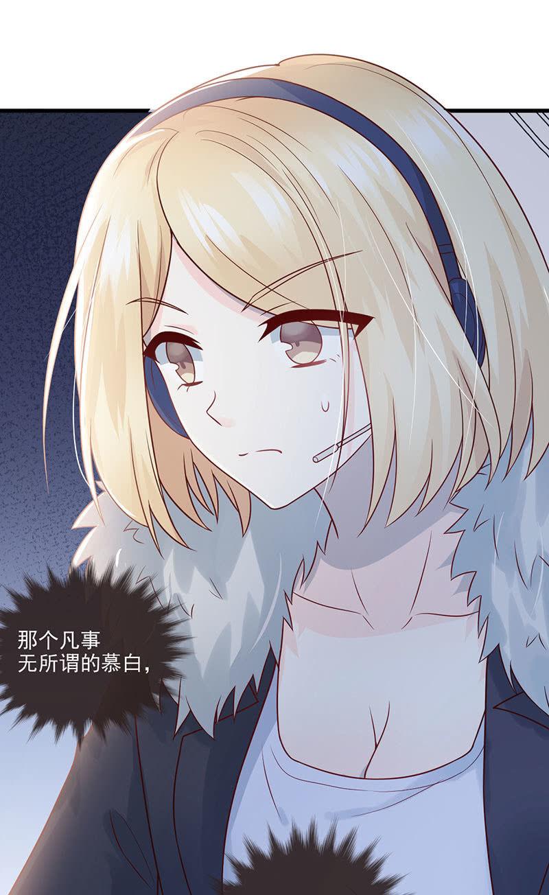 第59话(1/2)-第63话