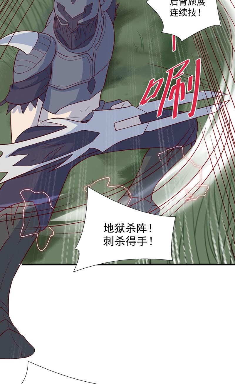 第59话(1/2)-第63话