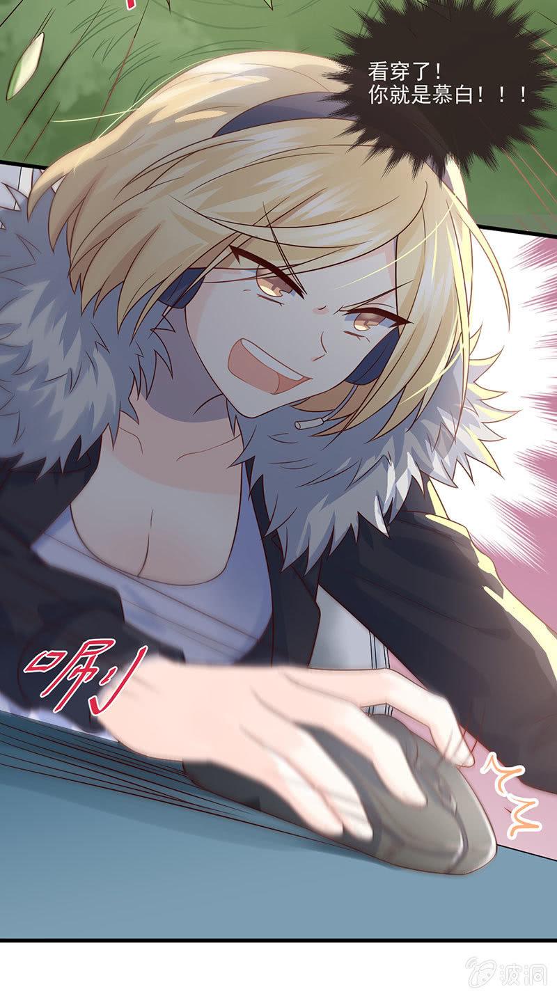 第59话(1/2)-第63话